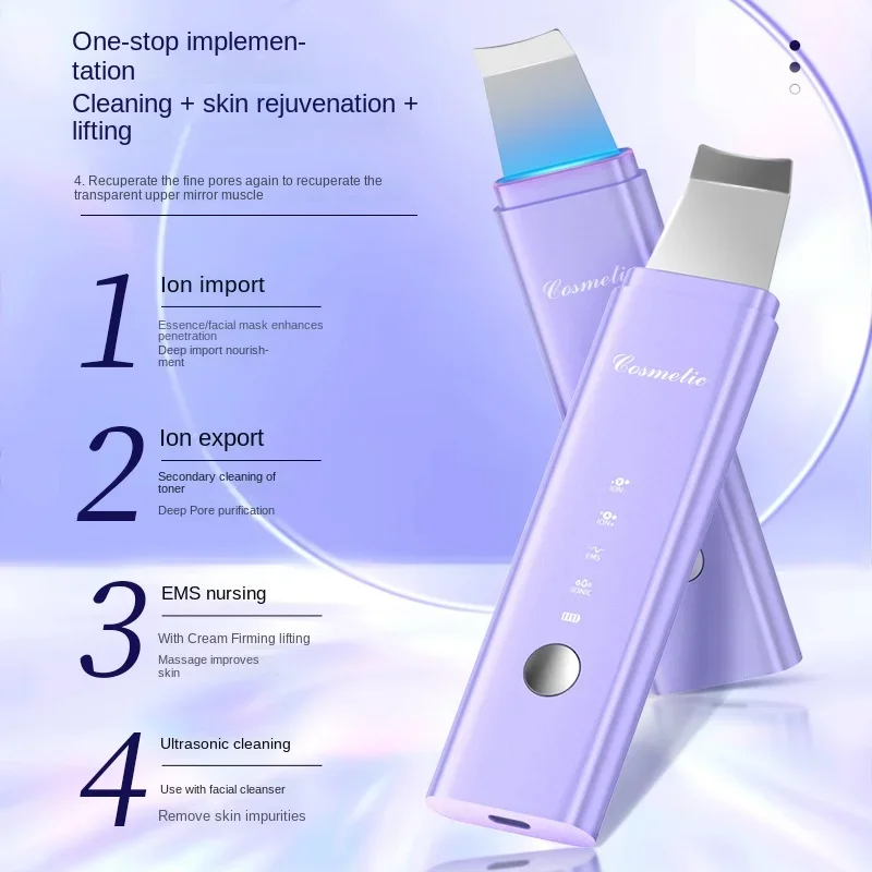 Инструмент для удаления черных точек, ультразвуковая машина для пилинга, инструмент для чистки и всасывания