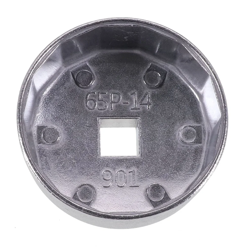 High Grade High Quality Practical To Use Wrench 65mm 1x Oil Filter Cap Remover Correct Connector Direct Installation
High Grade High Quality Practical To Use Wrench 65mm 1x Oil Filter Cap Remover Correct Connector Direct Installation