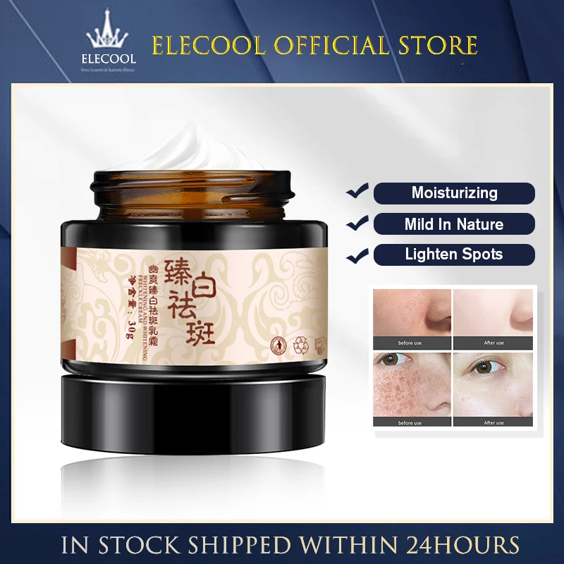 

30g powerful whitening freckle cream chinese plant face cream remove freckles and dark spots mild skin whitening cream