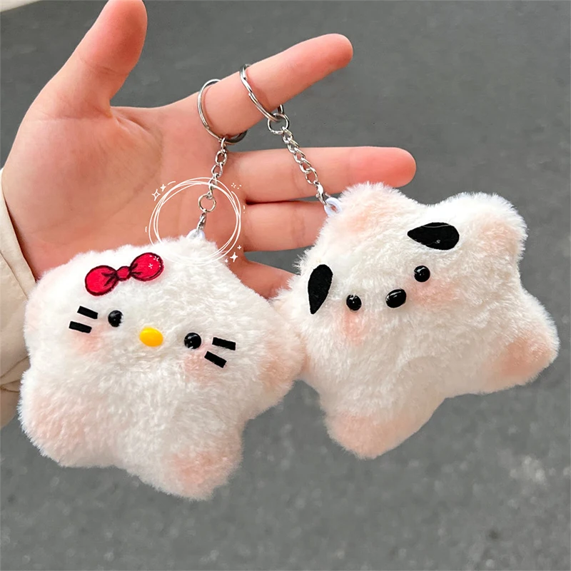 Anime Sanrio Plush Dolls Hello Kitty Soft Stuffed Spit Bubbles Recording Cartoon Kawaii DIY Material Pack Collectible Toy
Anime Sanrio Plush Dolls Hello Kitty Soft Stuffed Spit Bubbles Recording Cartoon Kawaii DIY Material Pack Collectible Toy