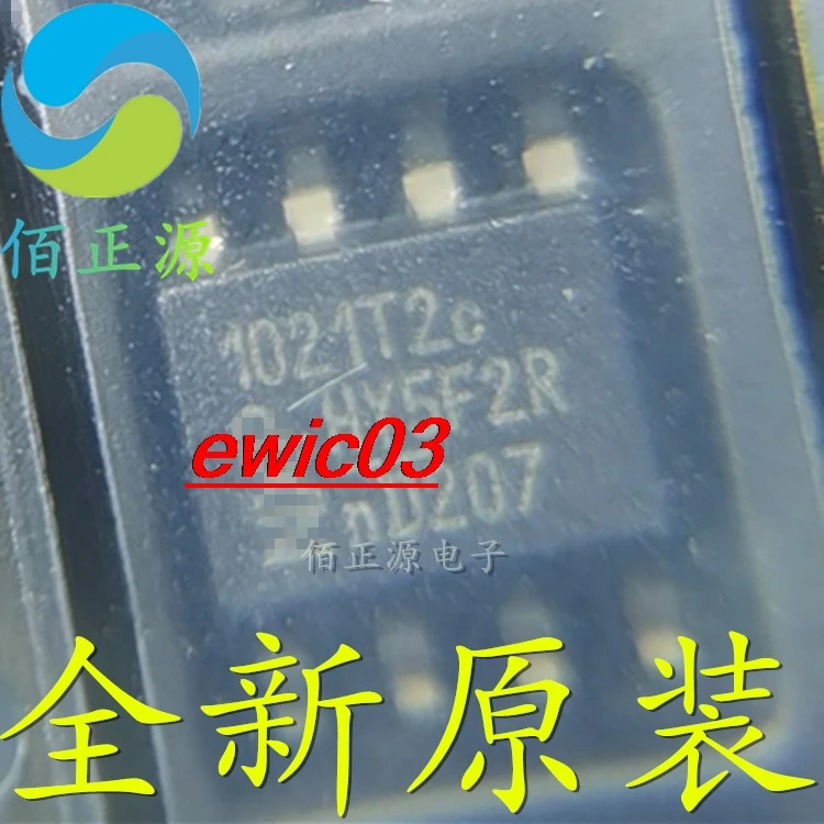 10 шт., Оригинальные запасные части TJA1021T/20/см SOP-8 1021T2c
10 шт., Оригинальные запасные части TJA1021T/20/см SOP-8 1021T2c