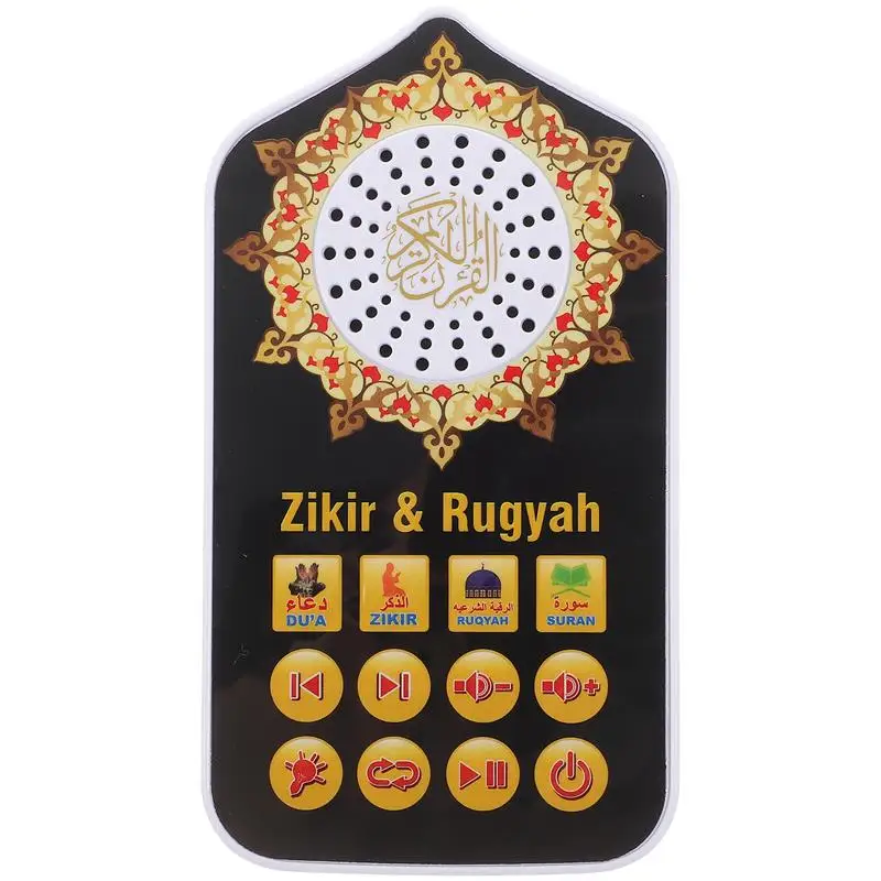 Religious Pray Player Night Light Wall Arabic Player Quran Speaker for Prayerwall mounted night light prayer pad Koran Speakers
Religious Pray Player Night Light Wall Arabic Player Quran Speaker for Prayerwall mounted night light prayer pad Koran Speakers