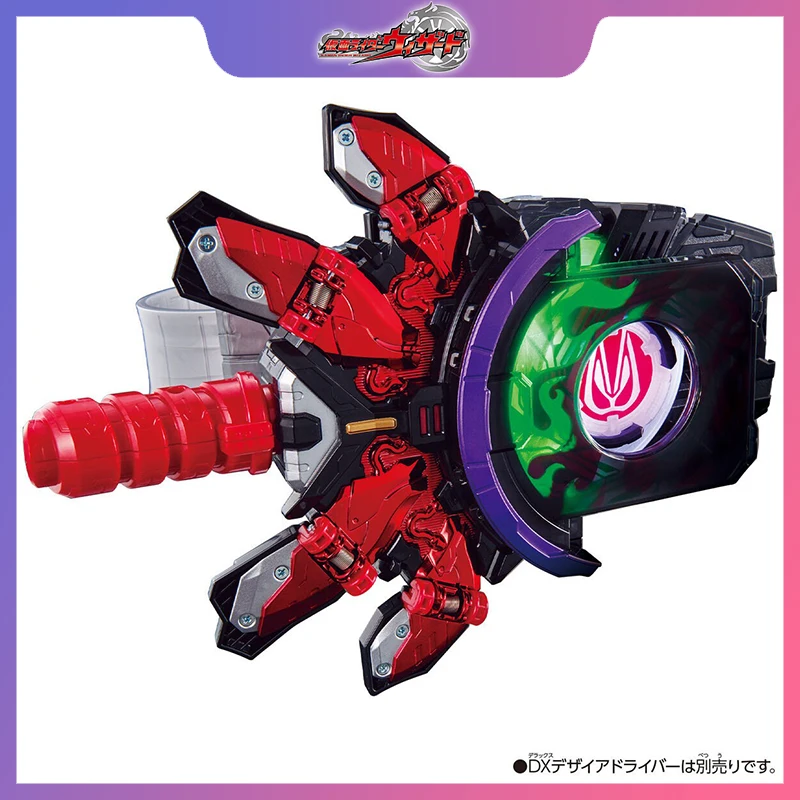 

Bandai Dx Kamen Rider Action Figure Anime Peripherals Polar Fox Geats Laser Gun Engine Propeller Mk2 Reinforced Buckle Toy Gift