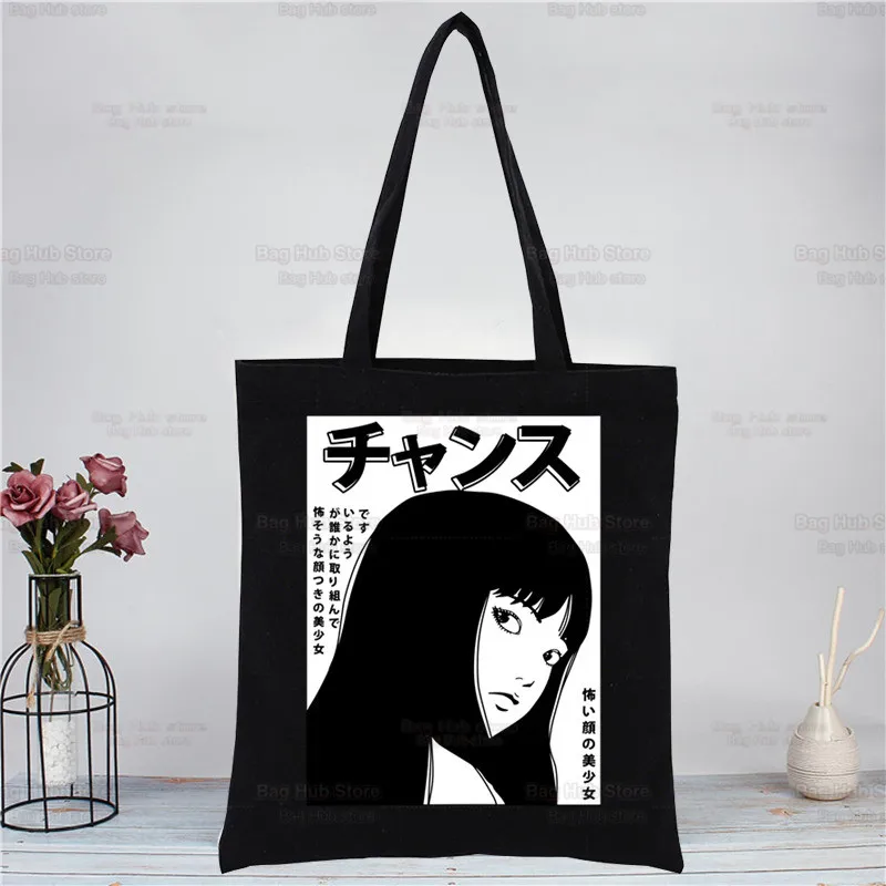 

Junji Ito Tomie Shintaro Kago Horror Japan Manga Canvas Tote Black Bags Harajuku Casual Female Tote Eco Shopper Shoulder Bags