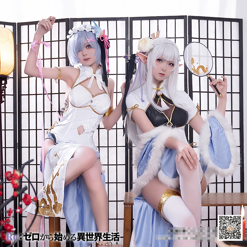 InYOYO Rem Emilia Cosplay Costume Anime Re:Life in a Different World From Cheongsam Dress Uniform Women Halloween Party Outfit N
InYOYO Rem Emilia Cosplay Costume Anime Re:Life in a Different World From Cheongsam Dress Uniform Women Halloween Party Outfit N