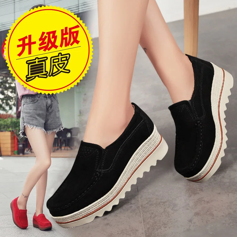 Women Flats Loafers Thick Bottom Women's Casual Shoes Breathable Leather Women's Shoes Fashion Sneakers Zapatillas Mujer size 42
Women Flats Loafers Thick Bottom Women's Casual Shoes Breathable Leather Women's Shoes Fashion Sneakers Zapatillas Mujer size 42