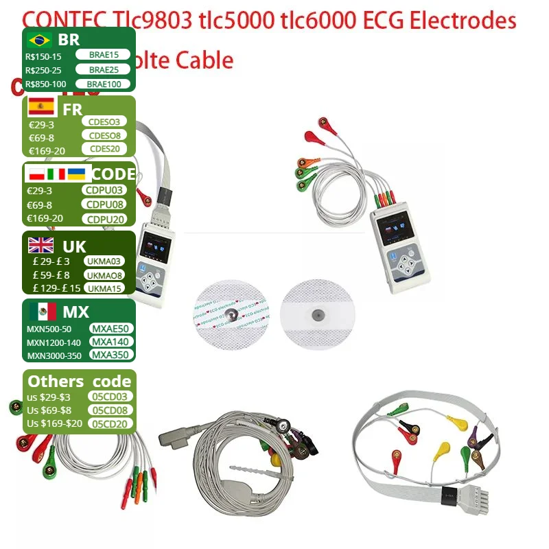 

CONTEC Tlc9803 tlc5000 tlc6000 ECG Electrodes and ECG Holte Cable Medical Electrode Patch ECG Machine