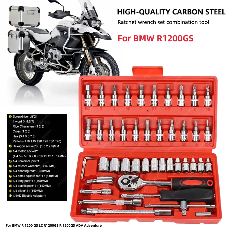 46 шт. инструмент для ремонта автомобиля для BMW R 1200 GS LC R1200GS R 1200GS ADV приключение инструмент для ремонта мотоцикла велосипеда оборудование для автомобиля лодки
46 шт. инструмент для ремонта автомобиля для BMW R 1200 GS LC R1200GS R 1200GS ADV приключение инструмент для ремонта мотоцикла велосипеда оборудование для автомобиля лодки