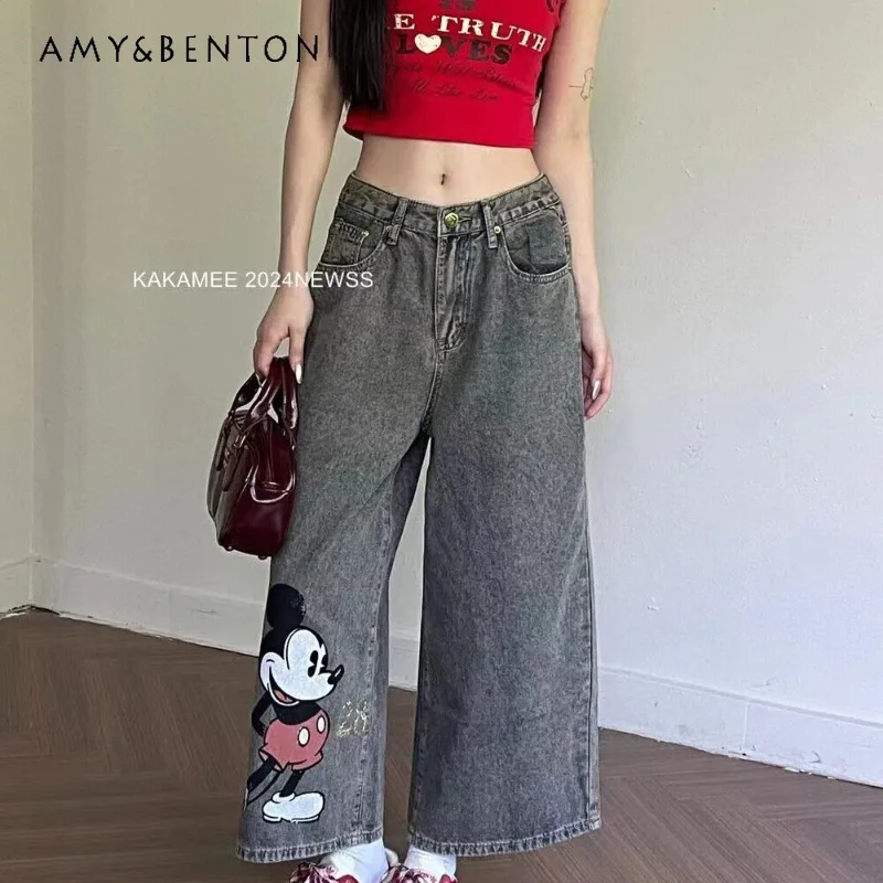 New Summer 2024 American Retro Heavy Industry Hand-Painted Funny Cartoon Wide Leg Leisure Cropped Jeans Women's Fashion Trousers
New Summer 2024 American Retro Heavy Industry Hand-Painted Funny Cartoon Wide Leg Leisure Cropped Jeans Women's Fashion Trousers