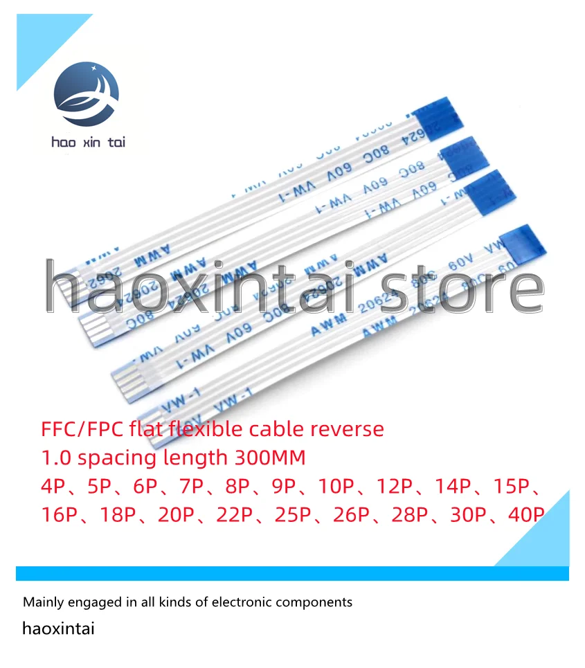 100PCS FFC/FPC flat flexible cable reverse 1.0 spacing length 300MM 4P5P6P7P8P9P10P12P14P15P16P18P20P22P25P26P28P30P40P
100PCS FFC/FPC flat flexible cable reverse 1.0 spacing length 300MM 4P5P6P7P8P9P10P12P14P15P16P18P20P22P25P26P28P30P40P