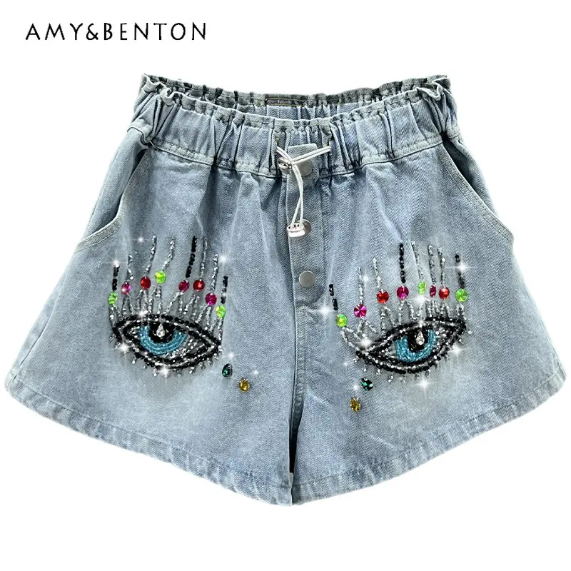 Denim Shorts Women's Fashionable 2023 Summer New Lace-up High Waist Loose And Slimming Ins Diamond-Embedded Wide-Leg Booty Pants
Denim Shorts Women's Fashionable 2023 Summer New Lace-up High Waist Loose And Slimming Ins Diamond-Embedded Wide-Leg Booty Pants