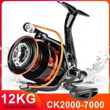 Fishing Reel 2000-7000 Spinning Reels 12KG Max Drag Metal Rocker 5.2:1 Ratio Freshwater Saltwater Carp Bass Fishing Tackle Wheel
Fishing Reel 2000-7000 Spinning Reels 12KG Max Drag Metal Rocker 5.2:1 Ratio Freshwater Saltwater Carp Bass Fishing Tackle Wheel