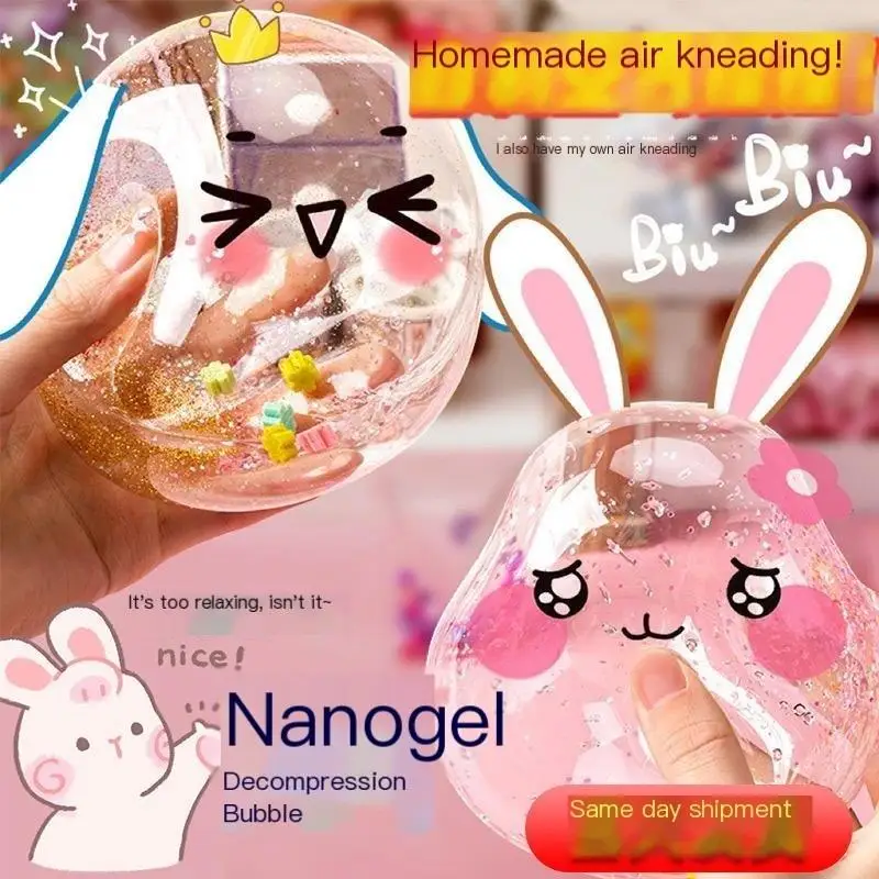 Christmas ornaments nano bubble glue pinch decompression gum card sticker diy internet celebrity bubble ball special nano glue
Christmas ornaments nano bubble glue pinch decompression gum card sticker diy internet celebrity bubble ball special nano glue