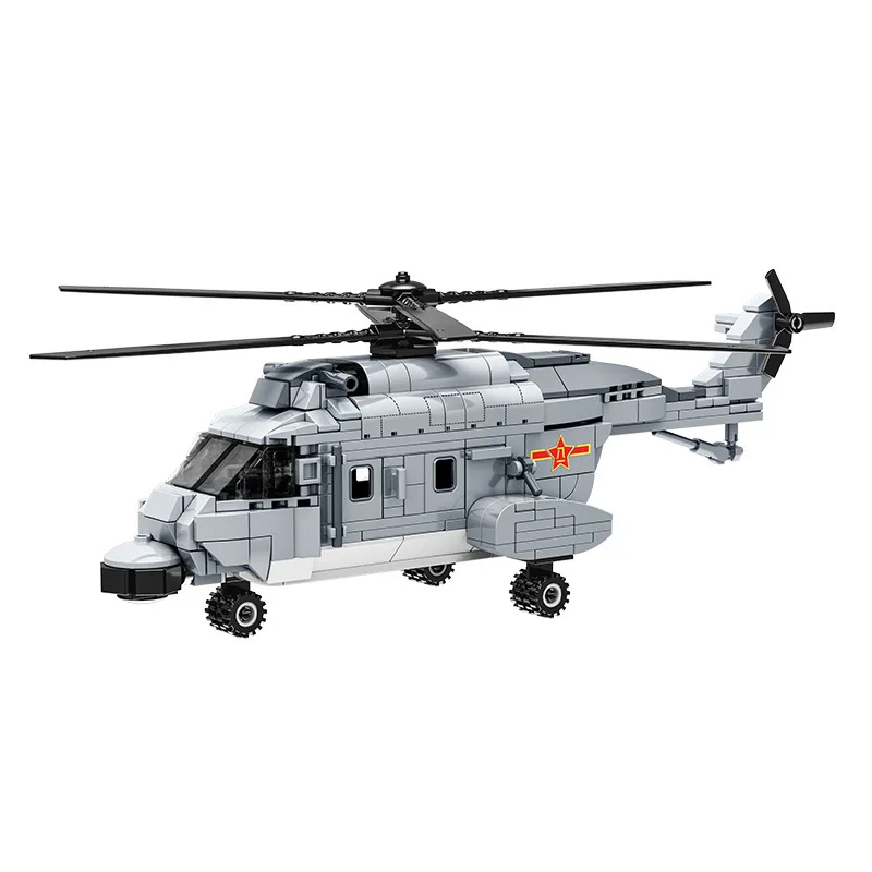 Военная Модель WW2, флотская корабльная доска, самолет, коллекция, украшения, строительные блоки, кирпичи, игрушки, подарки
Военная Модель WW2, флотская корабльная доска, самолет, коллекция, украшения, строительные блоки, кирпичи, игрушки, подарки