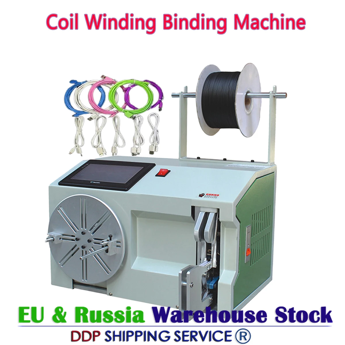 

LY 5-30 Small 18-45 Middle 40-80 Big Touch Screen Semi-automatic Cable Wire Coil Winding Binding Machine 220V 110V