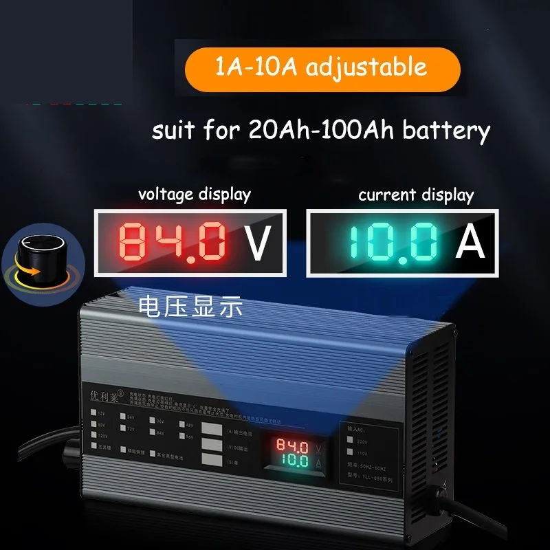 New 48V 58.4V 72V 60V 67.2V 84V 87.6V Li-ion LiPo Lifepo4 Lithium Battery Charger Curren Adjust 10A 5A Fast Charge ebike 16S
New 48V 58.4V 72V 60V 67.2V 84V 87.6V Li-ion LiPo Lifepo4 Lithium Battery Charger Curren Adjust 10A 5A Fast Charge ebike 16S