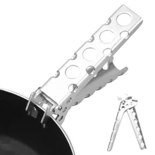 Aluminum Alloy Camping Pinic Pot Clip Anti-Scald Camping Portable Pot Clip Tableware Accessories Outdoor Pinic Barbecue Clip
Aluminum Alloy Camping Pinic Pot Clip Anti-Scald Camping Portable Pot Clip Tableware Accessories Outdoor Pinic Barbecue Clip