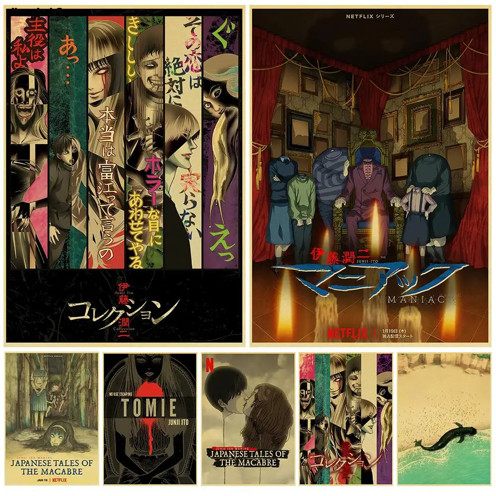 Hot Anime Junji Ito Maniac Japanese Tales of the Macabre Kraft Paper Poster Wall Stickers Bar Decoration Art Wall Paintings
Hot Anime Junji Ito Maniac Japanese Tales of the Macabre Kraft Paper Poster Wall Stickers Bar Decoration Art Wall Paintings