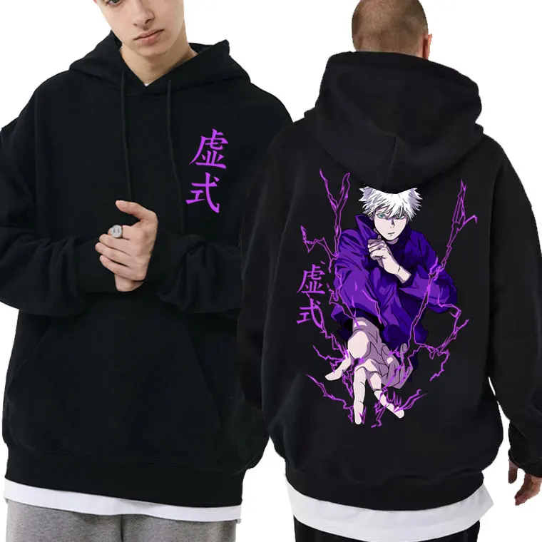 Japanese Anime Jujutsu Kaisen Satoru Gojo Graphic Hoodie Autumn Winter Men Women Casual Loose Oversized Sweatshirt Men's Clothes
Japanese Anime Jujutsu Kaisen Satoru Gojo Graphic Hoodie Autumn Winter Men Women Casual Loose Oversized Sweatshirt Men's Clothes