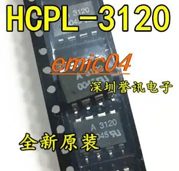 

5pieces Original Stock HCPL-3120 SOP8 A3120 IGBT