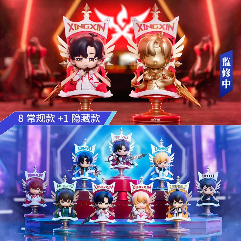 

The King's Avatar GLORY Series Mystery Box Guess Bag Toys Doll Cute Anime Figure Desktop Ornaments Collection Gift Cute Model