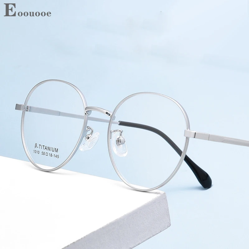 

50mm Round Glasses Frame Ultraviolet Rays Myopia Hyperopia Eyeglasses Clear Lenses Prescription Eyewear Black Silver Brown Gold