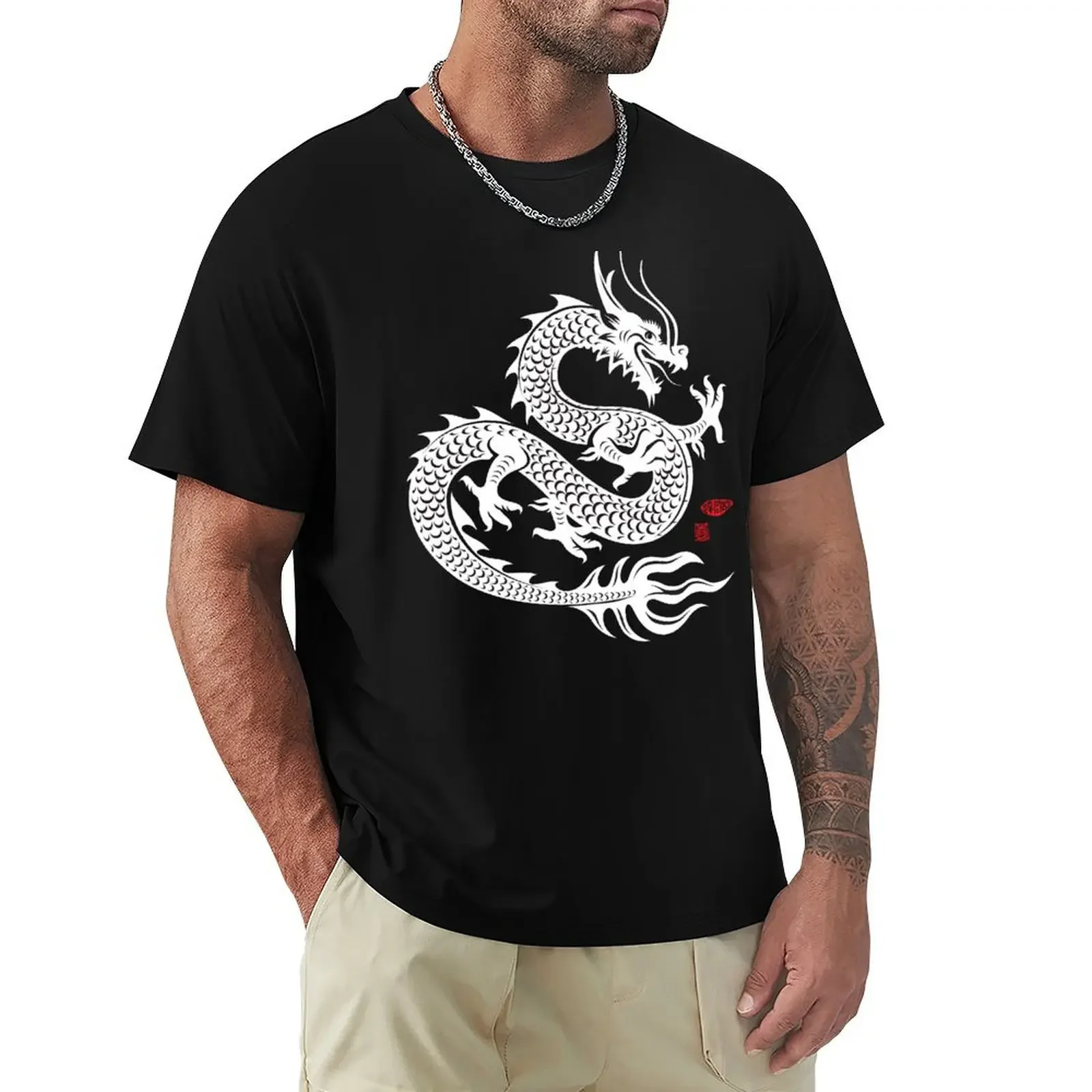 Year of the Dragon (White) T-shirt kawaii clothes Blouse boys animal print men t shirt
Year of the Dragon (White) T-shirt kawaii clothes Blouse boys animal print men t shirt