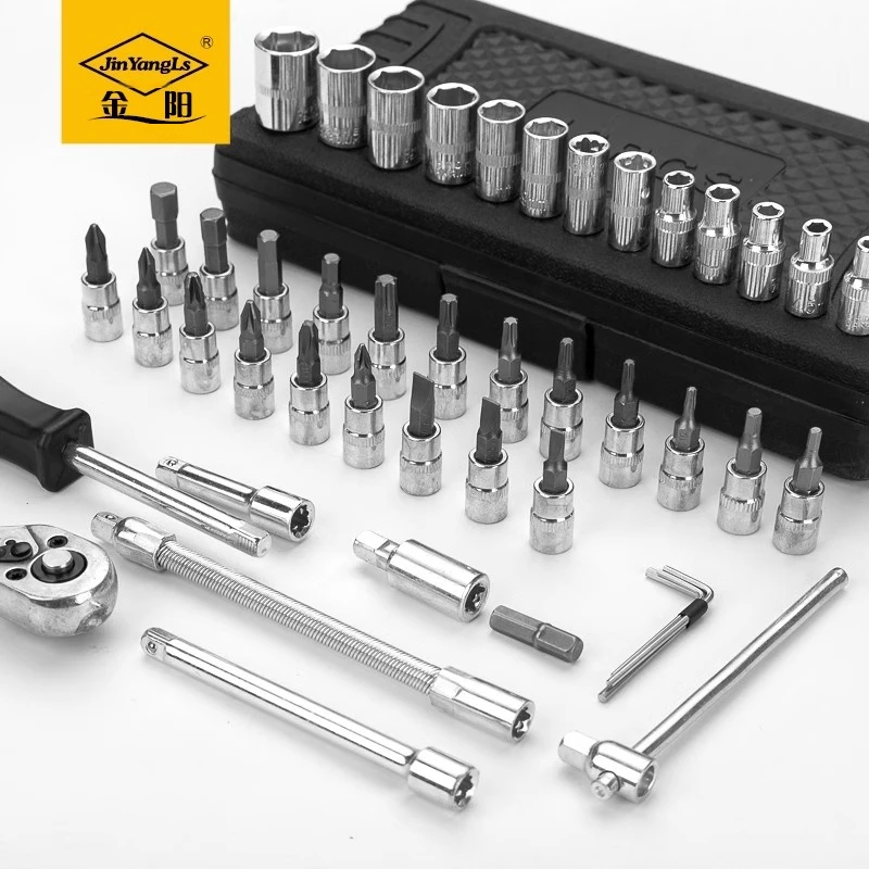 

46pcs Car Repair Tool Kits Combination Ratchet Torque Spanner Metalworking 1/4-Inch Socket Wrench Set Auto Mechanic Repair Tools