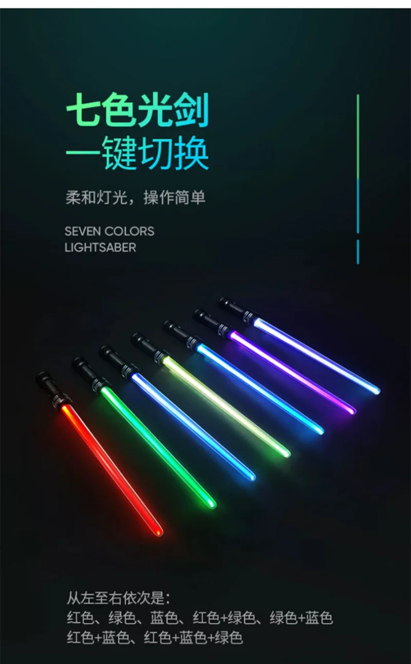 Creative Lightsaber Bear Floor-standing Art Ornament, Large Luxury Doll, Home Decoration, Large Piggy Bank, Bluetooth Speaker Creative Lightsaber Bear Floor-standing Art Ornament, Large Luxury Doll, Home Decoration, Large Piggy Bank, Bluetooth Speaker