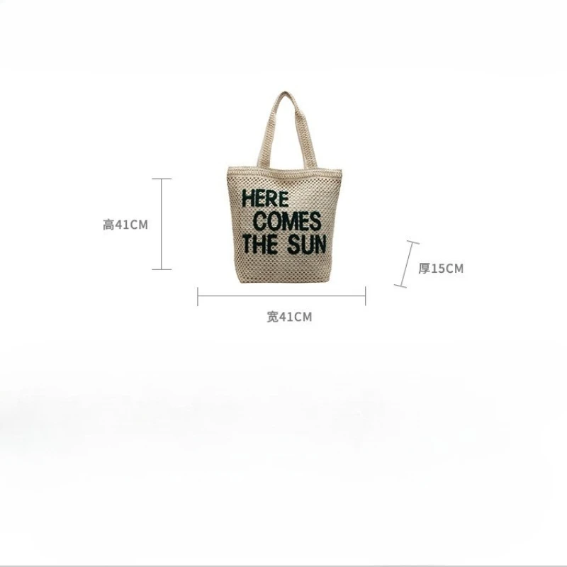 Embroidered Straw Summer Tote Bag 2 S5013bbf74410456d8f4e929762b8e7a8H