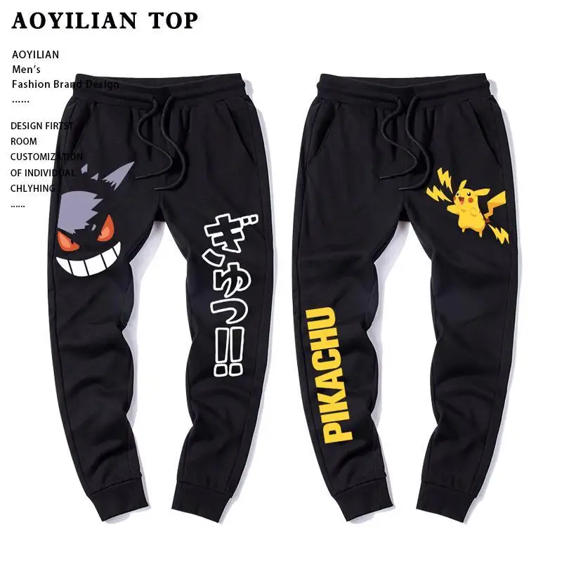 Pokemon Pikachu Pants Kawaii Creativity Anime Print Lovers Student Comfortable Trend Versatile Trousers Loose Leisure Sweatpants
Pokemon Pikachu Pants Kawaii Creativity Anime Print Lovers Student Comfortable Trend Versatile Trousers Loose Leisure Sweatpants