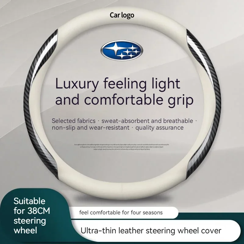 Car Steering Wheel Cover For Subaru STI Forester Outback Legacy XV Crosstrek WRX BRZ Impreza Customized DIY Auto Accessories
Car Steering Wheel Cover For Subaru STI Forester Outback Legacy XV Crosstrek WRX BRZ Impreza Customized DIY Auto Accessories