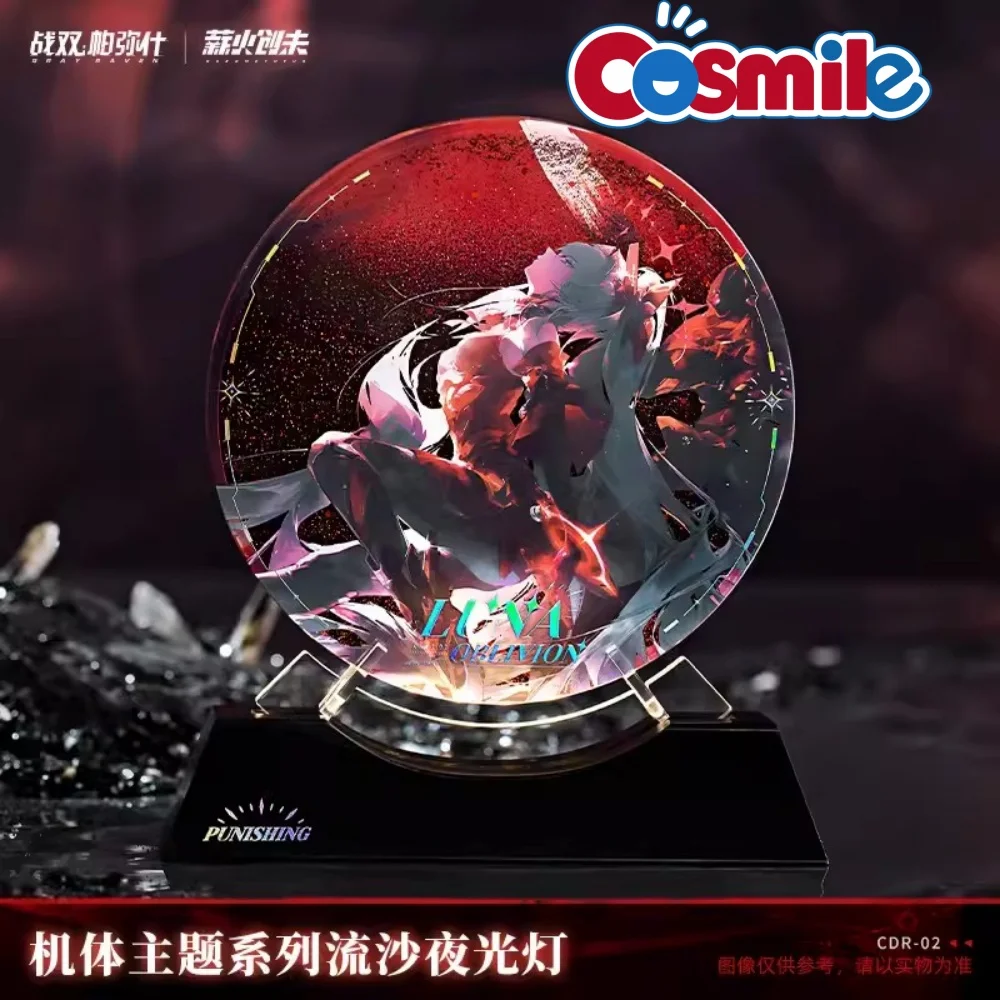 

Cosmile Game GRAY RAVEN PUNISHING Official Luna Quicksand Luminous Lamp Acrylic Quicksand Stand Display Anime Cosplay Props C