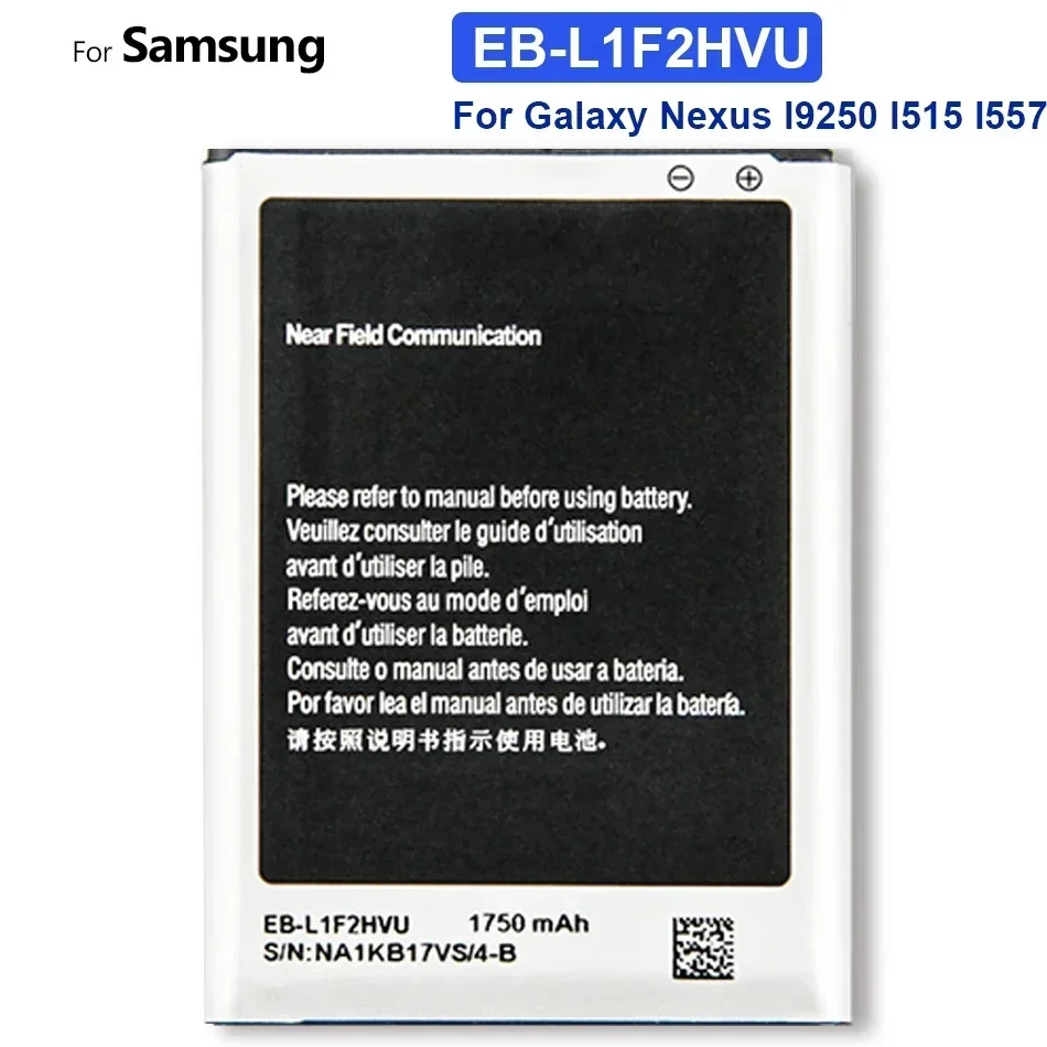 

EB-L1F2HVU Replacement Battery for Samsung Galaxy for Nexus I9250 I515 I557, 1750mAh