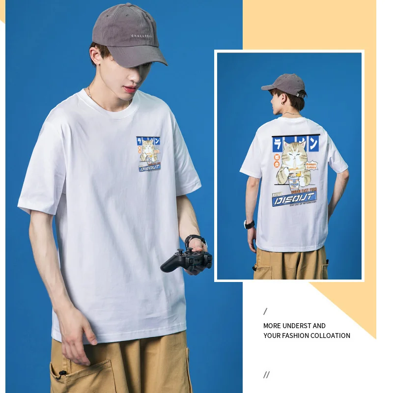 Graphic T Shirts for Men 2022 New Cute Funny Cat T Shirt Men Cotton Japanese Style Short Sleeve Back Print Black Hiphop Tshirt
Graphic T Shirts for Men 2022 New Cute Funny Cat T Shirt Men Cotton Japanese Style Short Sleeve Back Print Black Hiphop Tshirt