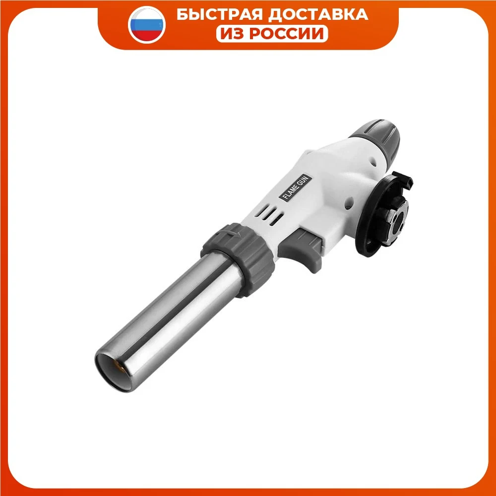 Gas burner-gun DEKO DKGB01 tourism for work heat treatment ortable Torch Flame Gun High Temperature Burner Brazing Solder Propane Welding Plumbing