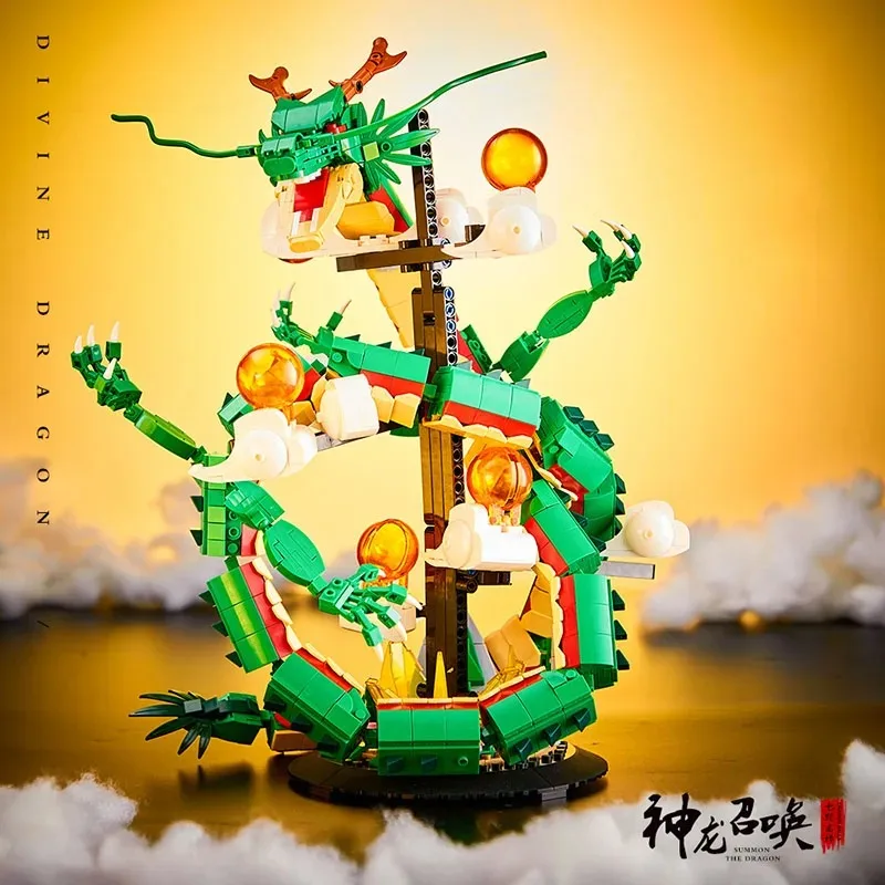 1826PCS MOC Dragon Japanese Anime Character Bricks Model Balls Building Blocks Ideas Collection Puzzy Toys Gift For Children Boy 1826PCS MOC Dragon Japanese Anime Character Bricks Model Balls Building Blocks Ideas Collection Puzzy Toys Gift For Children Boy