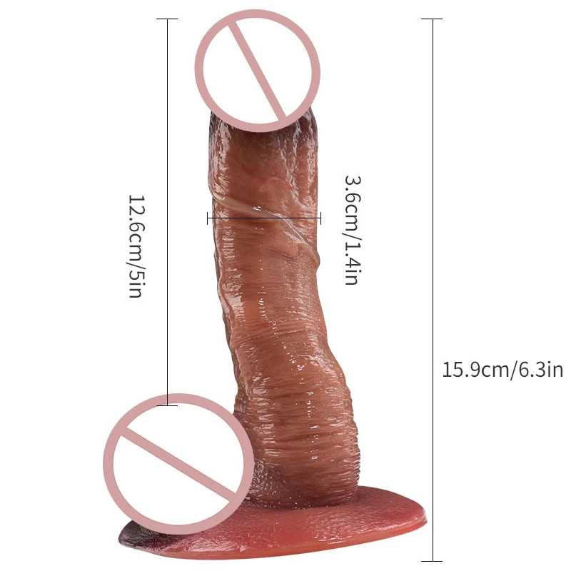 Фаллоимитатор 13 См