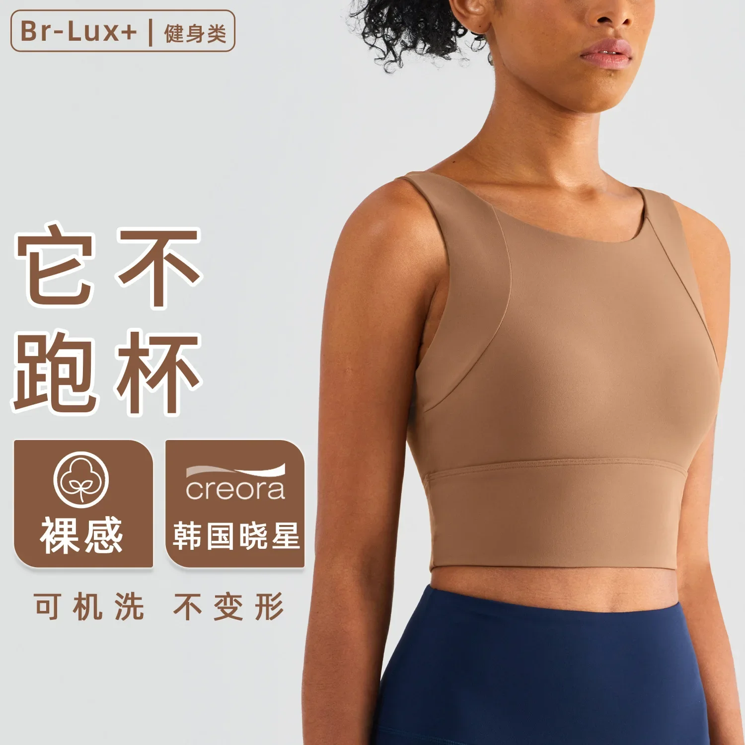 Nylon Sexy Women's Sports Bra Top Women Tight Elastic Gym Sport Yoga Bras Crop Top Yoga Clothes Stretch Women Sports Underwear
Nylon Sexy Women's Sports Bra Top Women Tight Elastic Gym Sport Yoga Bras Crop Top Yoga Clothes Stretch Women Sports Underwear