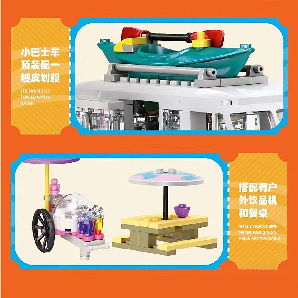 Creative IDEAS Hamburg van series moc Building Block VW T1 Camper Van model toy birthday New Year gifts Christmas 883pcs Creative IDEAS Hamburg van series moc Building Block VW T1 Camper Van model toy birthday New Year gifts Christmas 883pcs