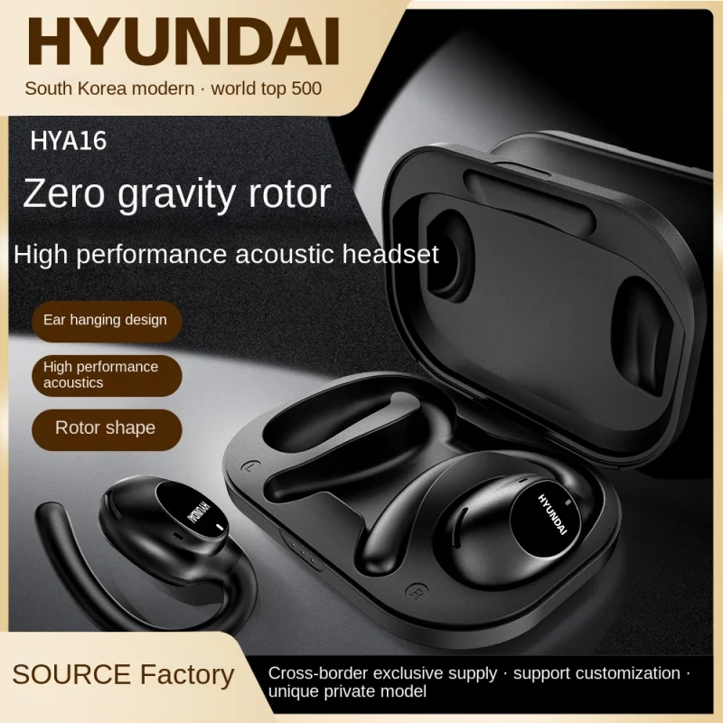 Беспроводные наушники-вкладыши Hya16 Real Tws Bluetooth 5,3 с зарядным отсеком и шумоподавлением
Беспроводные наушники-вкладыши Hya16 Real Tws Bluetooth 5,3 с зарядным отсеком и шумоподавлением