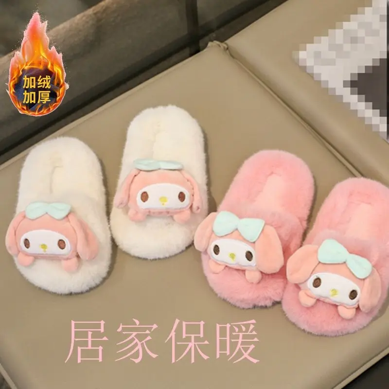 Sanrio Kuromi Children's Slippers Home Pattern Wear-Resistant Plush Eva Keep Warm Soft Light Comfortable Cartoon Skin-Friendly
Sanrio Kuromi Children's Slippers Home Pattern Wear-Resistant Plush Eva Keep Warm Soft Light Comfortable Cartoon Skin-Friendly
