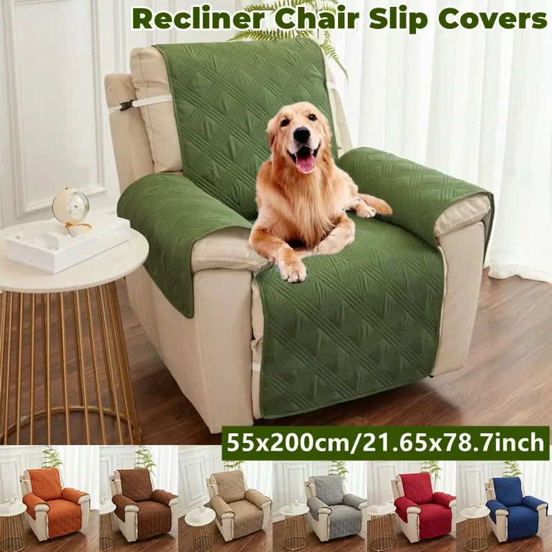 

Universal Recliner Chair Slipcover Mat AntiSlip Dog Pet Kids Sofa Armrest Towel Cover Armchair Furniture Protector Couch Cushion