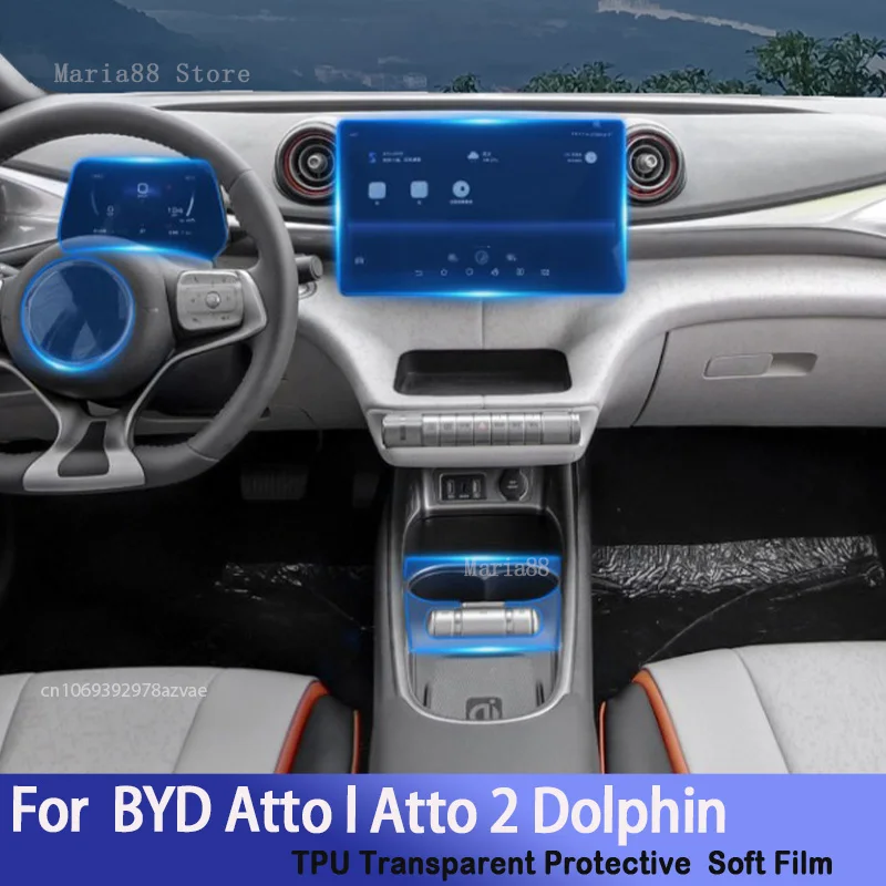 For BYD Atto l Atto 2 Dolphi Car Interior Center Console Transparent TPU Protective Film Anti-scratch Repair Sticker Accessories
For BYD Atto l Atto 2 Dolphi Car Interior Center Console Transparent TPU Protective Film Anti-scratch Repair Sticker Accessories