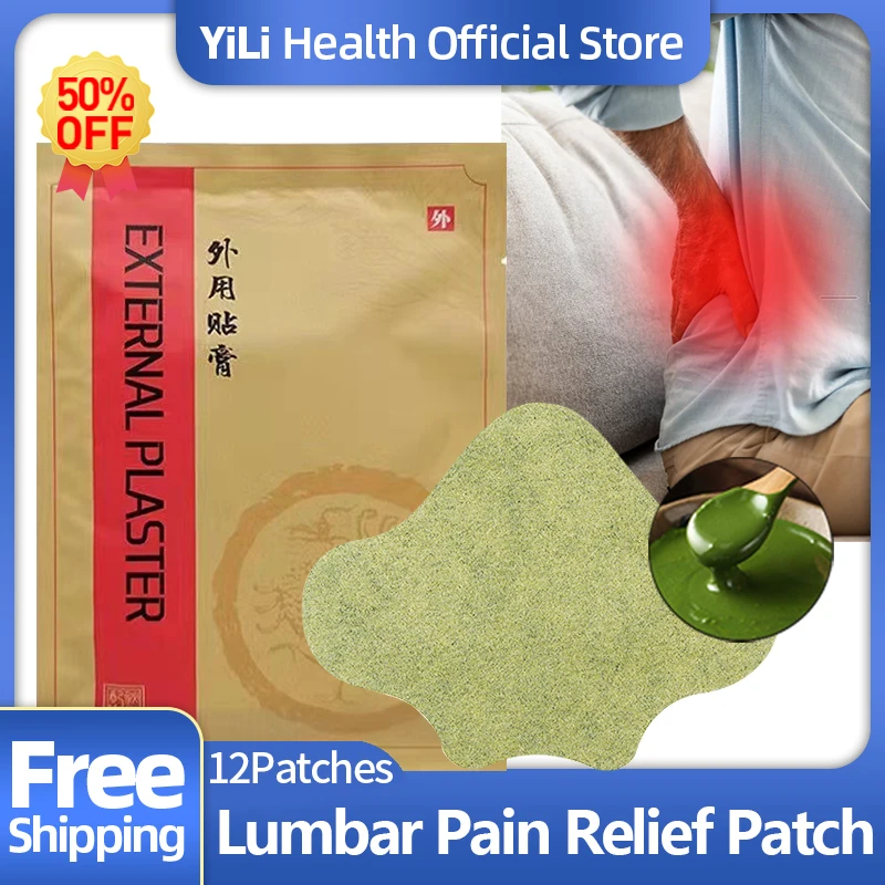 Lumbar Pain Relief Patch for Wormwood 12patches/bag Back Pain Spondylosis Neck Lumbar Spine Treatment Arthritis Medicine
Lumbar Pain Relief Patch for Wormwood 12patches/bag Back Pain Spondylosis Neck Lumbar Spine Treatment Arthritis Medicine
