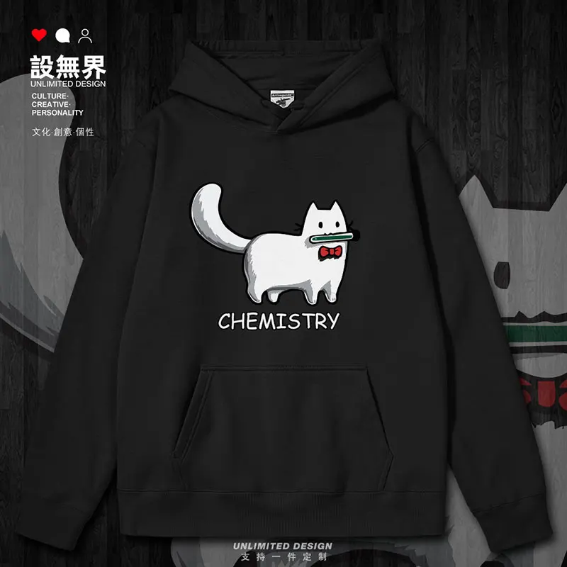 

CHEMISTRY CAT mens hoodies pullovers fashion clothing winter for men men Coat hoodie crewneck sweatshirt clothes autumn winter