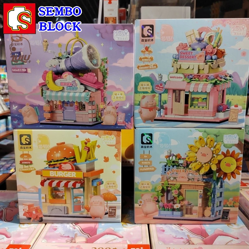

SEMBO LULU Pig Building Blocks Children's Toys Puzzle Assembling Figures Animation Peripherals Kawaii Ornaments Birthday Gifts
