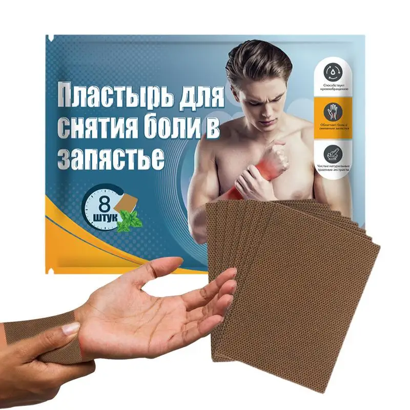 

Thumb Breathable Patch 8pcs Thumb Wrist Hand Protector Finger Guard Sports Protective Gear Tendon Sheath Patch Fingers Gym