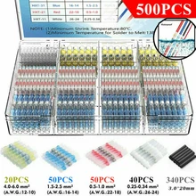 500PCS Solder Seal Sleeve Heat Shrink Electric Wire Connectors Terminal Kit 3:1 Weatherproof Heat-shrinkable Butt Joints 
500PCS Solder Seal Sleeve Heat Shrink Electric Wire Connectors Terminal Kit 3:1 Weatherproof Heat-shrinkable Butt Joints