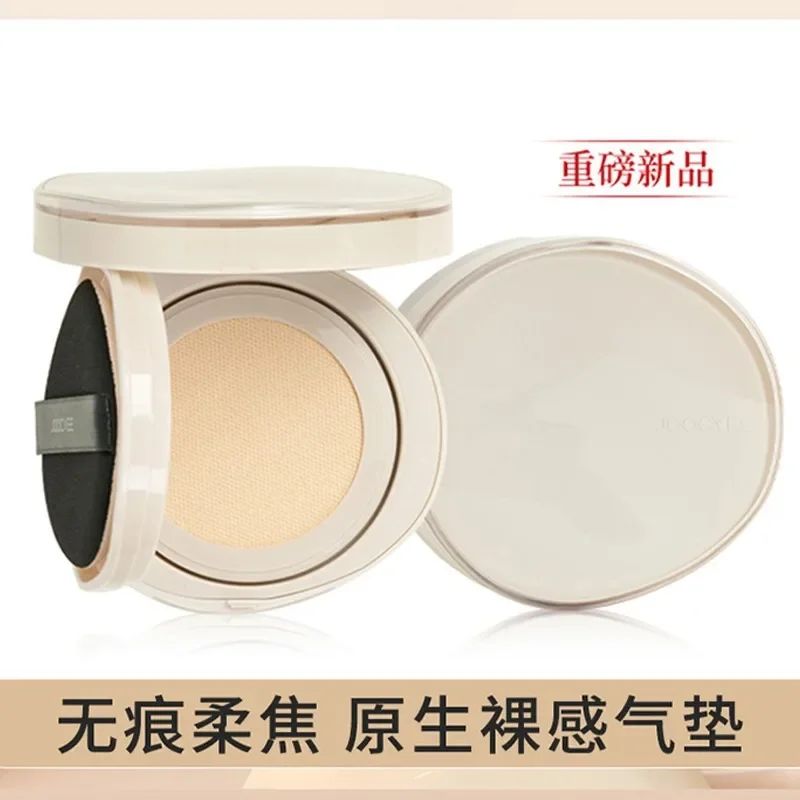 

Joocyee Original Air Cushion Foundation Nourishing Moisturizing Concealing Long-Lasting Waterproof Sweatproof Foundation Makeup